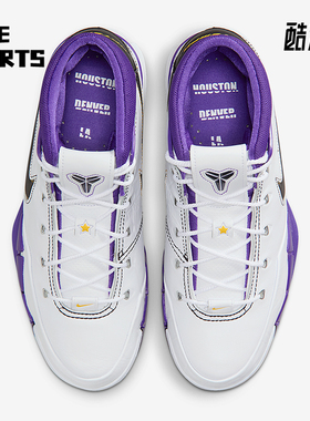Nike/耐克正品Kobe 1 Protro男士训练复古潮流篮球鞋IM0542-100