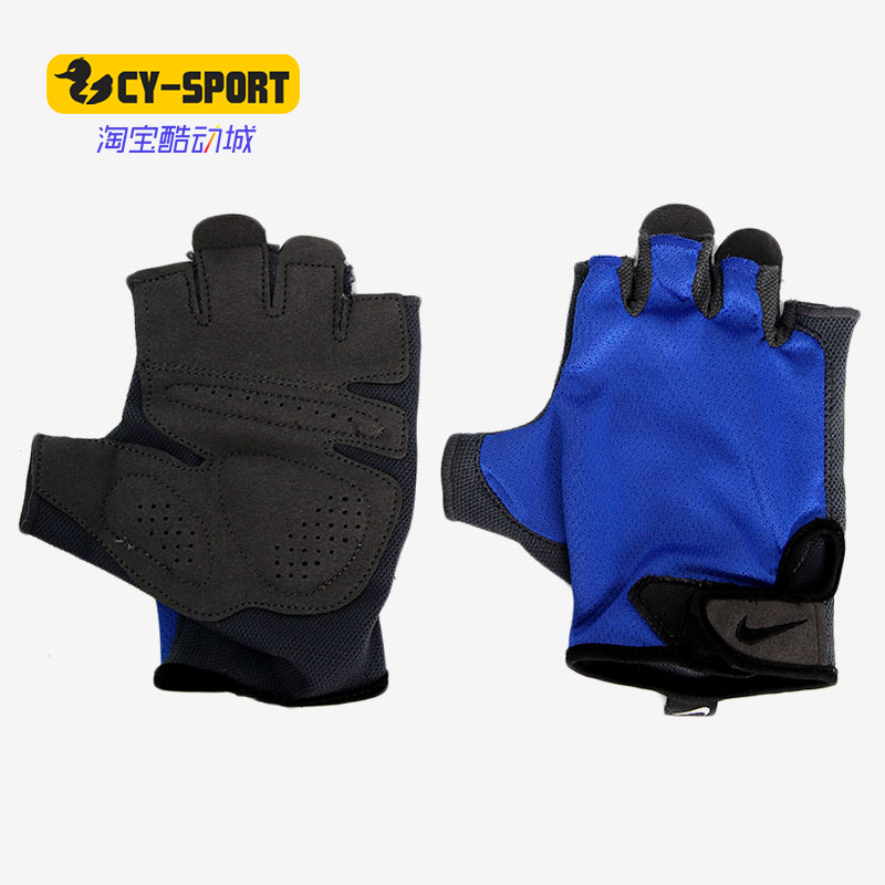 Nike/耐克正品运动手套男子新款训练健身骑行半指手套AC4230