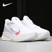 CJ0302 Nike 105 AIR 女子舒适缓震轻便运动鞋 耐克正品 ZOOM