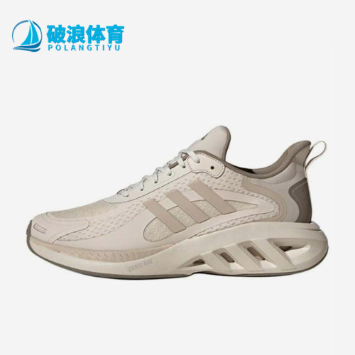 Adidas/阿迪达斯正品春秋男女缓震低帮经典户外运动跑步鞋JP9774