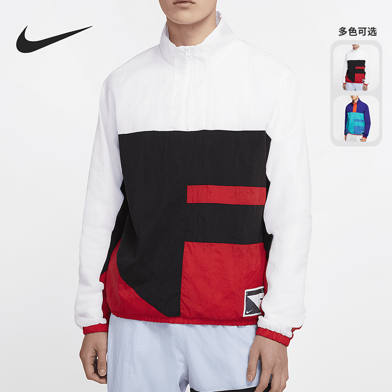 Nike/耐克2020年春季套头