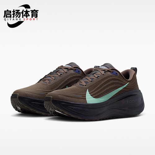 Nike/耐克正品VOMERO PLUS CN男士耐穿厚底缓震跑步鞋IR7550-030