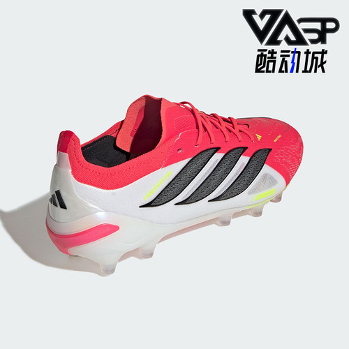 Adidas/阿迪达斯正品三叶草男女低帮减震经典耐磨足球鞋JS0419