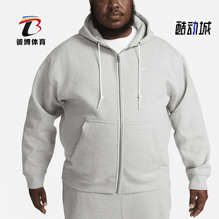 Nike/耐克正品Solo Swoosh男士加绒全长拉链卫衣DR0403-063