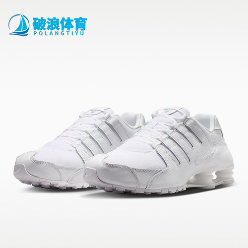 Nike/耐克正品四季款男士系带低帮简约防滑运动休闲鞋IQ8263-100