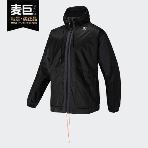 Adidas/阿迪达斯正品三叶草PT3 HD PF JKT男子运动茄克外套GC8701