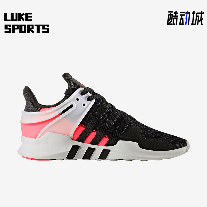 Adidas/阿迪达斯正品三叶草男女同款减震透气跑步鞋BB1302