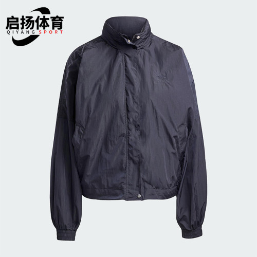 Adidas/阿迪达斯正品三叶草女士梭织立领拉链运动夹克外套JD2583