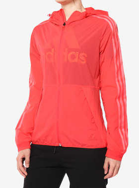 Adidas/阿迪达斯正品新款WB 3S 女子运动型格夹克外套 FJ1112