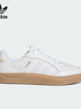 Adidas/阿迪达斯正品三叶草男女款经典运动简约滑板鞋IG5286