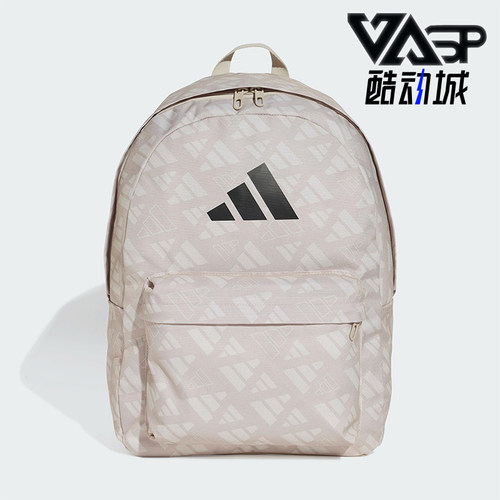 阿迪达斯男女同款时尚潮流腰包