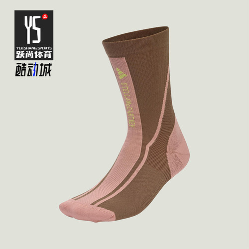 Adidas/阿迪达斯正品CREW SOCKS女士经典中筒运动袜一双装JZ8024