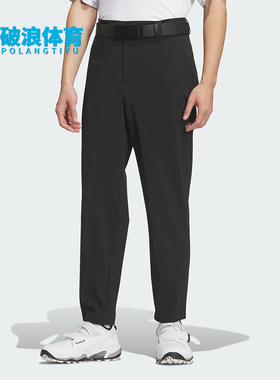 Adidas/阿迪达斯正品男士黑色休闲梭织高尔夫经典运动裤JY8273