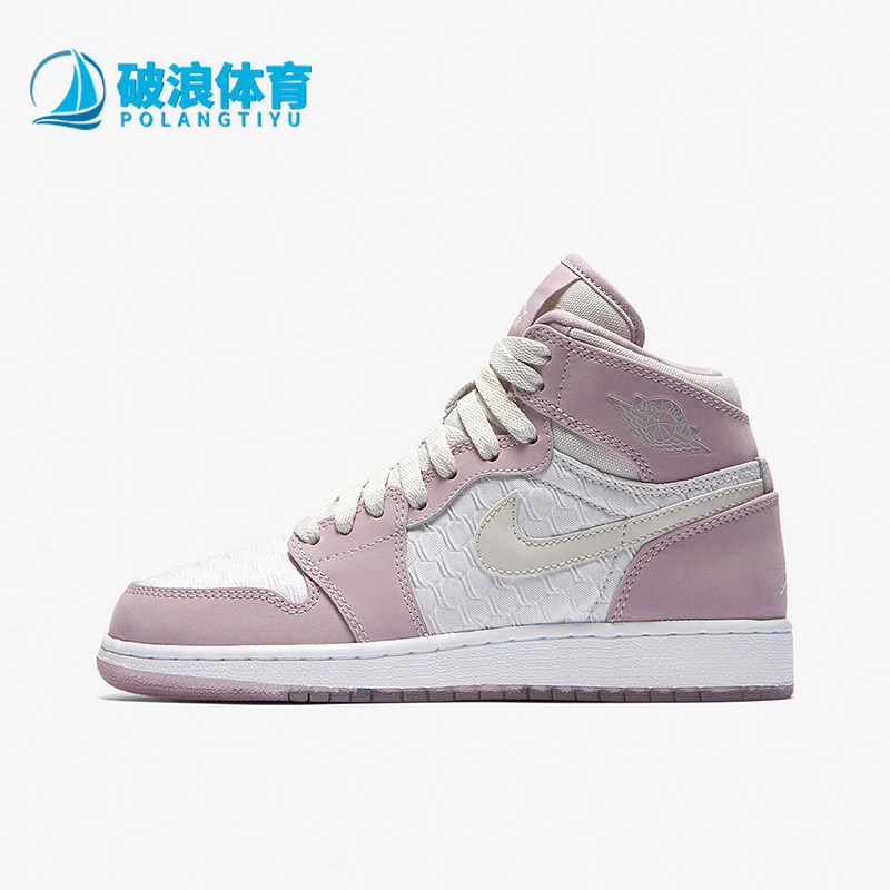 Nike/耐克正品JORDAN女士高帮拼色复古系带篮球鞋832596-025