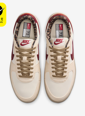 Nike/耐克正品Field General女士防滑薄底运动网球鞋IM6688-062