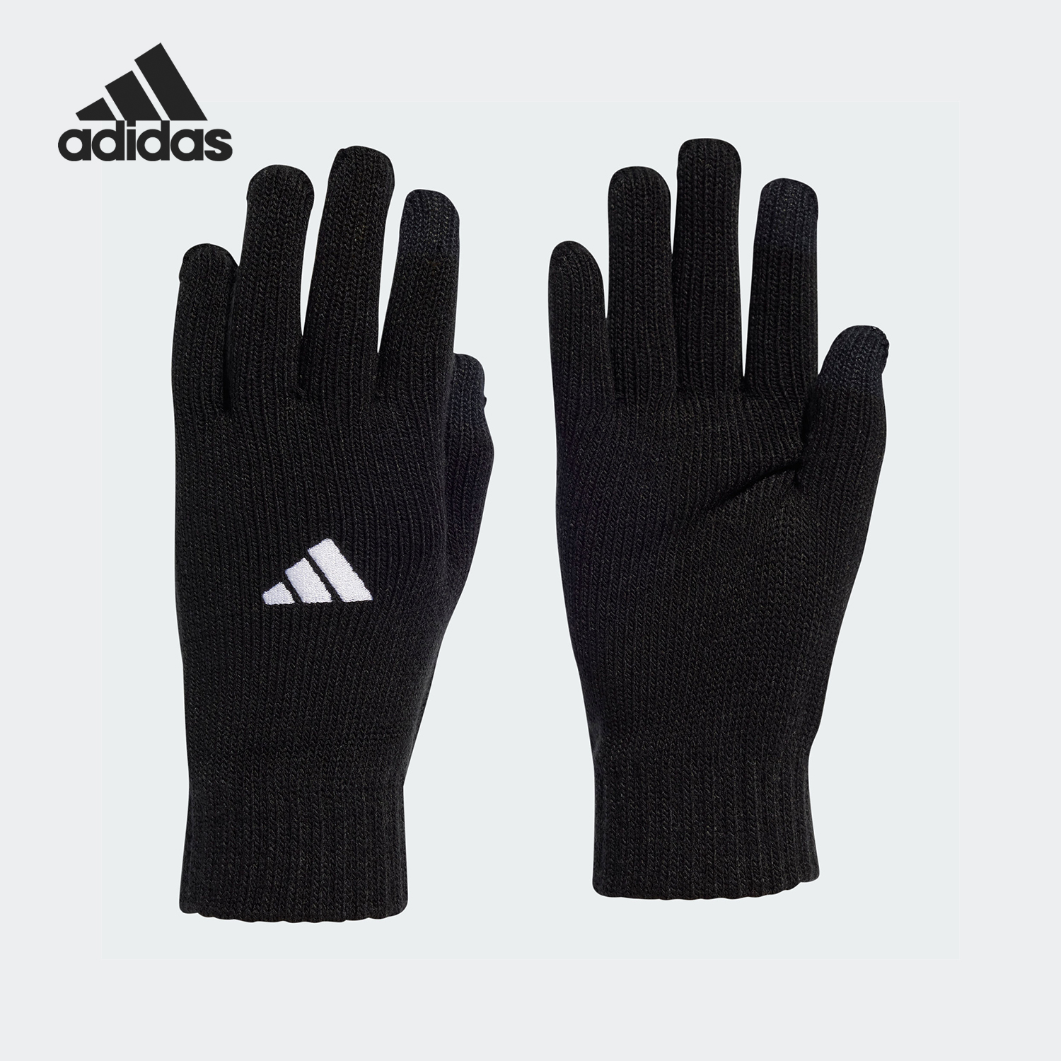 Adidas/阿迪达斯正品2024男女款足球针织运动训练手套HS9760