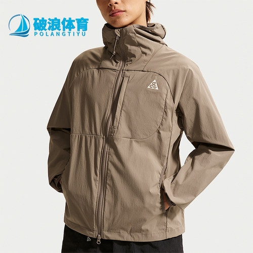 Nike/耐克正品ACG Five Towers 女士经典夹克防晒衣II1329-214
