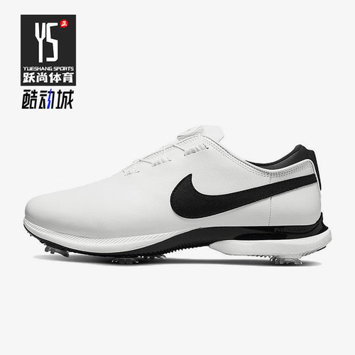 Nike/耐克正品Air Zoom男士运动缓震耐磨高尔夫球鞋DJ6573-100