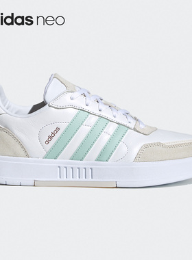 Adidas/阿迪达斯正品 adidas neo COURTMASTER 女子运动鞋 FW2896