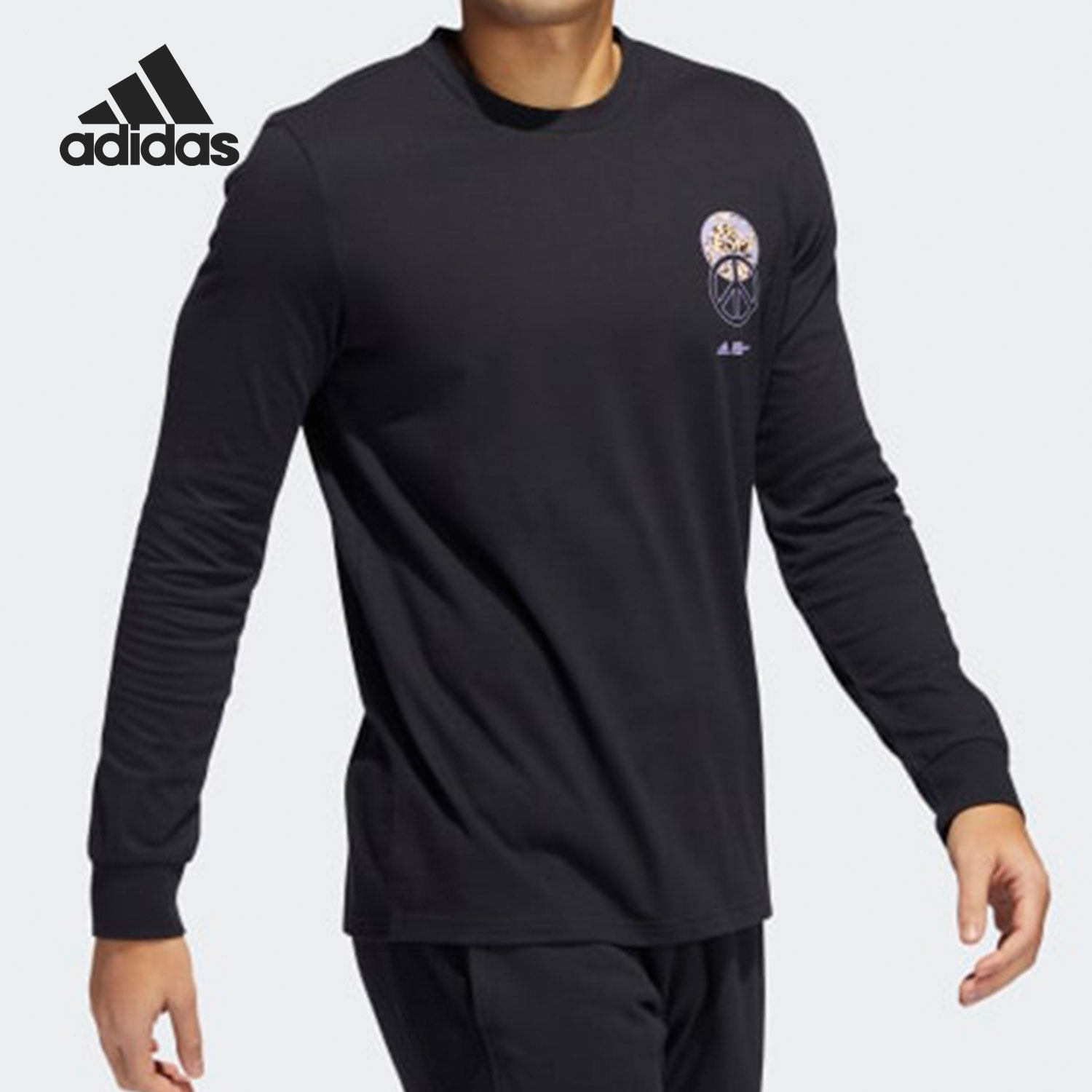 Adidas/阿迪达斯正品运动服男子休闲圆领长袖上衣T恤HC7567