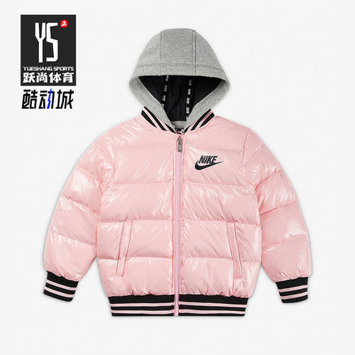 Nike/耐克小童保暖羽绒服