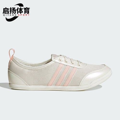 Adidas/阿迪达斯正品DIONA BALLET女士经典轻便薄底休闲鞋JR7317