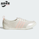 阿迪达斯正品 DIONA BALLET女士经典 Adidas 轻便薄底休闲鞋 JR7317