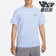 耐克正品 T恤DV9840 Dri Hyverse Nike 透气短袖 FIT 男士 479