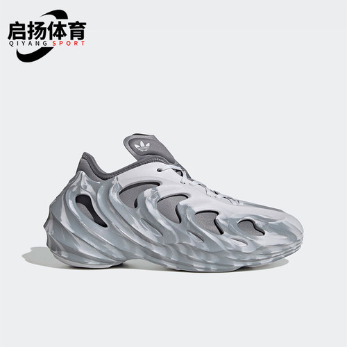 阿迪达斯男女耐磨运动休闲鞋