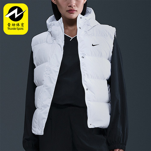 Nike/耐克正品Sportswear女士休闲保暖宽松羽绒马甲IH1010-100