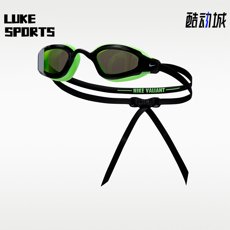 Nike/耐克正品SwimValiantMirored新款男游泳镜HV8592-311