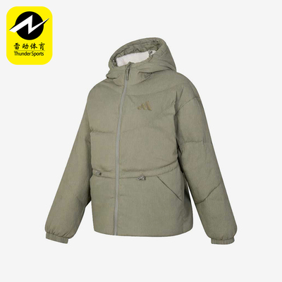 阿迪达斯女士简约保暖运动羽绒服