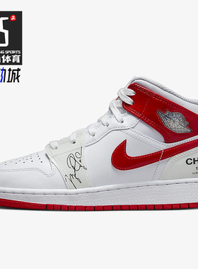 Nike/耐克正品新款Jordan 1 Mid SS女子GS大童休闲鞋DR6496-116