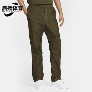 耐克正品 FQ0272 新款 运动潮流梭织透气休闲长裤 355 男士 Nike