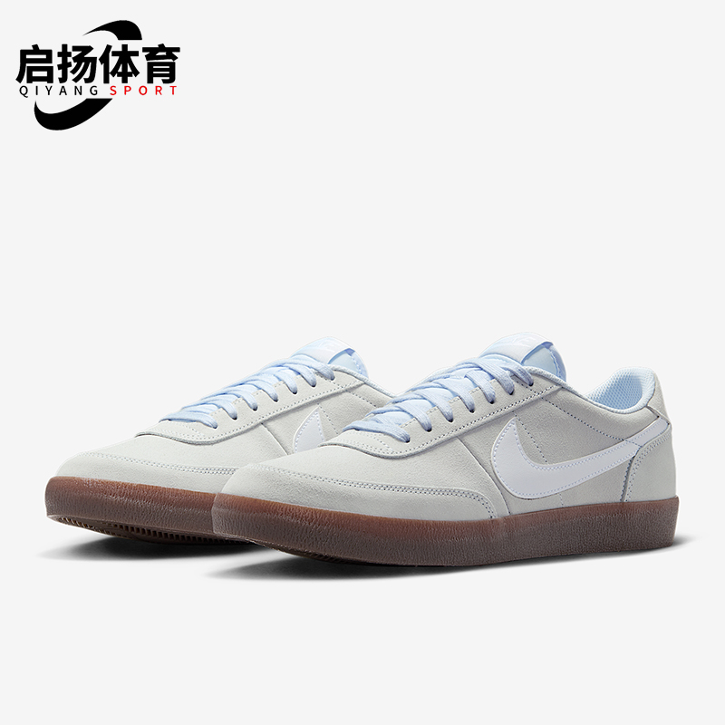 Nike/耐克正品KILLSHOT 2男士低帮运动复古耐磨板鞋FQ8903-004