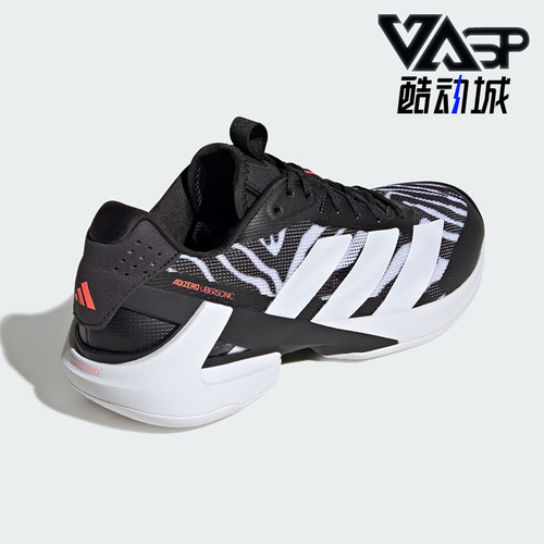 Adidas/阿迪达斯正品男士休闲舒适耐磨透气运动网球鞋KK3830