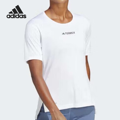 Adidas/阿迪达斯正品当季新款女士运动宽松短袖HM4040