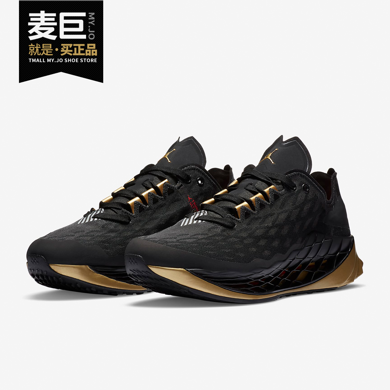 耐克正品新款男子ultimate篮球鞋