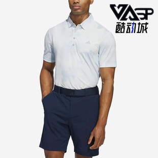 Adidas/阿迪达斯正品达斯Polo男白色夏日柔软经典亲肤短袖JN9143