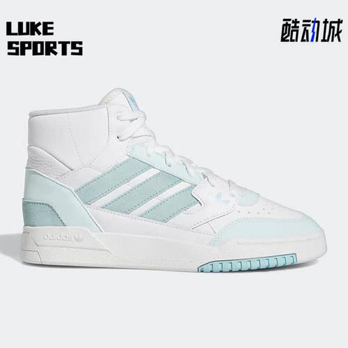 Adidas/阿迪达斯休闲运动鞋