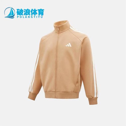 Adidas/阿迪达斯正品ST SPORTS KN TT立领经典运动拉链长袖KC2847