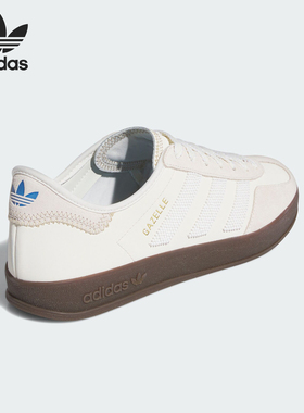 Adidas/阿迪达斯官方正品三叶草男女经典轻便休闲运动板鞋IH3719