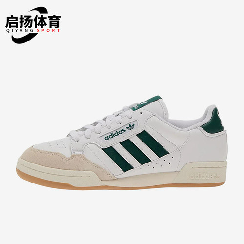 Adidas/阿迪达斯正品新款男女白绿色街头透气经典休闲板鞋JQ6425