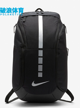 Nike/耐克正品新款男女大容量时尚运动篮球气垫双肩包BA5554-011