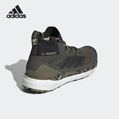 户外鞋 Adidas EF0774 FREE HIKER男鞋 阿迪达斯正品 新TERREX