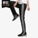 当季 女裤 新款 针织透气直筒修身 DT2408 Adidas 长裤 阿迪达斯正品