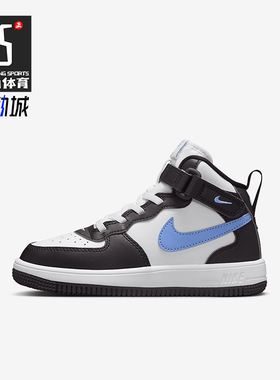 Nike/耐克正品新款儿童易穿脱运动休闲耐磨板鞋FJ1917-600