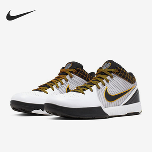 Nike/耐克正品Zoom Kobe 4男士防滑耐磨实战篮球鞋AV6339-101