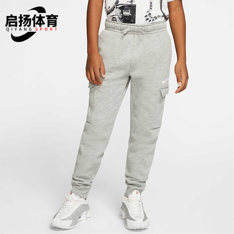 耐克大童运动保暖户外休闲长裤