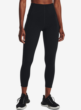 UA/安德玛正品Meridian Ankle Leg Pintuk女紧身长裤1377080-001